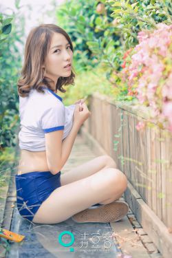 那金花和她的女婿