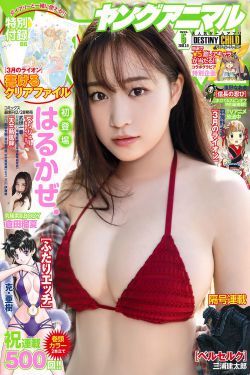 当159鞠婧祎遇上150cm冯提莫