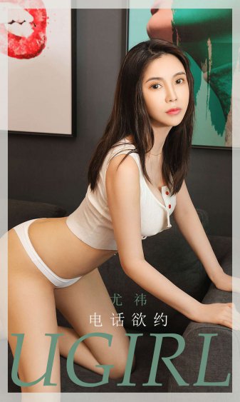 看镜子里我们合体的样子