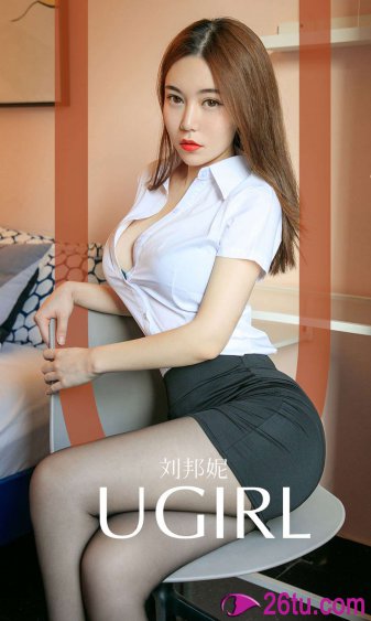 96国产下药迷倒白嫩美女