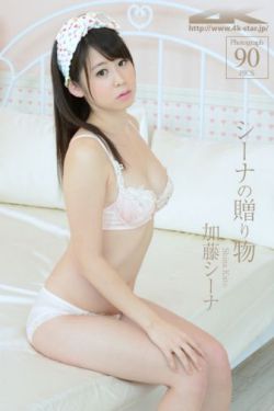 致我们甜甜的小美满