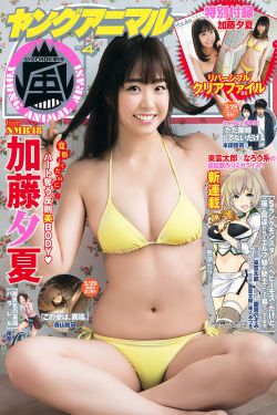 里番acg里番本子大全蜜丫