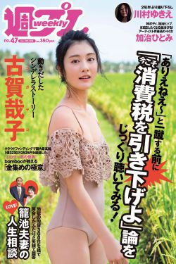 美女总裁老婆