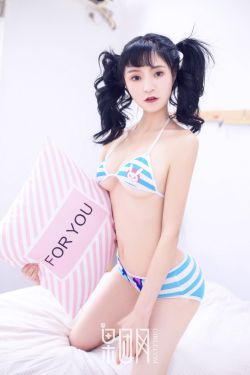 女儿就是留给爸爸用的