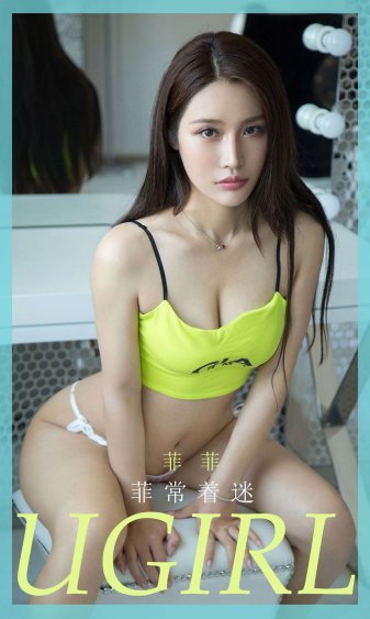 抱着女儿睡着后控制不了